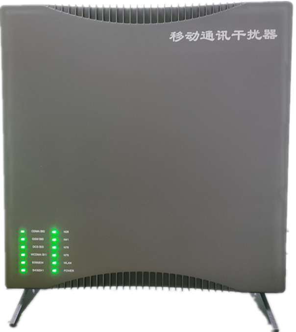  梅县信令级放装型数字移动通信干扰器