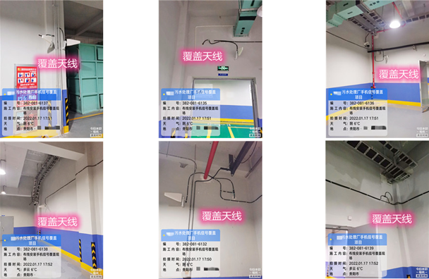  梅县污水处理净水厂地下箱体覆盖案例